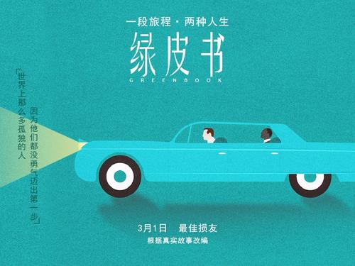 莫纳什大学文凭毕业证作假